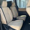 toyota noah 2014 -TOYOTA--Noah DAA-ZWR80G--ZWR80-0028739---TOYOTA--Noah DAA-ZWR80G--ZWR80-0028739- image 21