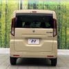 suzuki spacia 2024 CFJ1788980 image 15