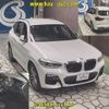 bmw x3 2017 -BMW--BMW X3 TX20-WBATX32090LB21714---BMW--BMW X3 TX20-WBATX32090LB21714- image 7