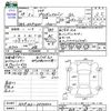 toyota probox-van 2017 -TOYOTA--Probox Van NCP160V--0076022---TOYOTA--Probox Van NCP160V--0076022- image 3