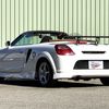 toyota mr-s 2000 77ed41a7cac79dff8e43571ca84a57f9 image 9