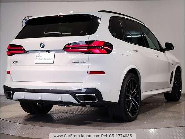 bmw x5 2025 CFJ1774035 image 2