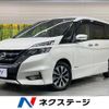 nissan serena 2016 CFJ1660939 image 1