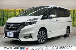 nissan serena 2016 CFJ1660939