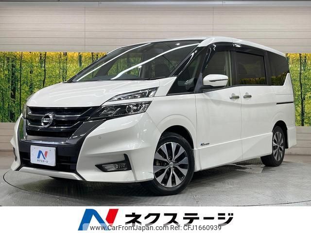 nissan serena 2016 CFJ1660939 image 1