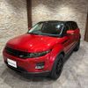 land-rover range-rover 2013 -ROVER--Range Rover CBA-LV2A--SALVA2AG2DH785390---ROVER--Range Rover CBA-LV2A--SALVA2AG2DH785390- image 3