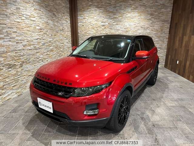 land-rover range-rover 2013 -ROVER--Range Rover CBA-LV2A--SALVA2AG2DH785390---ROVER--Range Rover CBA-LV2A--SALVA2AG2DH785390- image 2