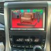 toyota vellfire 2013 CFJ1714725 image 23