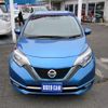 nissan note 2020 -NISSAN 【名変中 】--Note HE12--309015---NISSAN 【名変中 】--Note HE12--309015- image 25