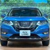 nissan x-trail 2021 quick_quick_NT32_NT32-606411 image 14