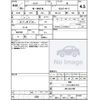 honda n-wgn 2016 CFJ1554756 image 4