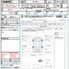toyota hiace-van 2019 quick_quick_TRH200V_TRH200-5041750 image 16