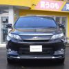 toyota harrier 2017 -TOYOTA--Harrier DAA-AVU65W--AVU65-0048717---TOYOTA--Harrier DAA-AVU65W--AVU65-0048717- image 16