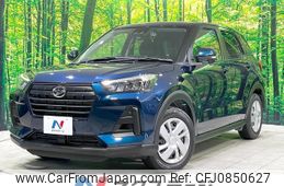 daihatsu rocky 2022 quick_quick_A201S_A201S-0003388