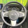 daihatsu copen 2015 -DAIHATSU--Copen DBA-LA400K--LA400K-0004192---DAIHATSU--Copen DBA-LA400K--LA400K-0004192- image 12