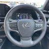 lexus ux 2023 -LEXUS--Lexus UX 6BA-MZAA10--MZAA10-2063229---LEXUS--Lexus UX 6BA-MZAA10--MZAA10-2063229- image 21