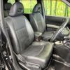 nissan x-trail 2010 quick_quick_NT31_NT31-204344 image 8