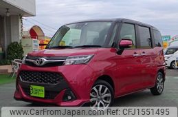 toyota tank 2020 CFJ1551495