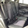 toyota corolla-fielder 2015 -TOYOTA--Corolla Fielder DBA-NRE161G--NRE161-8001073---TOYOTA--Corolla Fielder DBA-NRE161G--NRE161-8001073- image 11