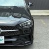 mercedes-benz c-class-station-wagon 2022 -MERCEDES-BENZ--Benz C Class Wagon 3CA-206204C--W1K2062042F068870---MERCEDES-BENZ--Benz C Class Wagon 3CA-206204C--W1K2062042F068870- image 23