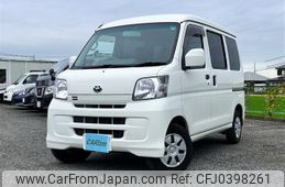 toyota pixis-van 2014 quick_quick_EBD-S331M_S331M-0007088