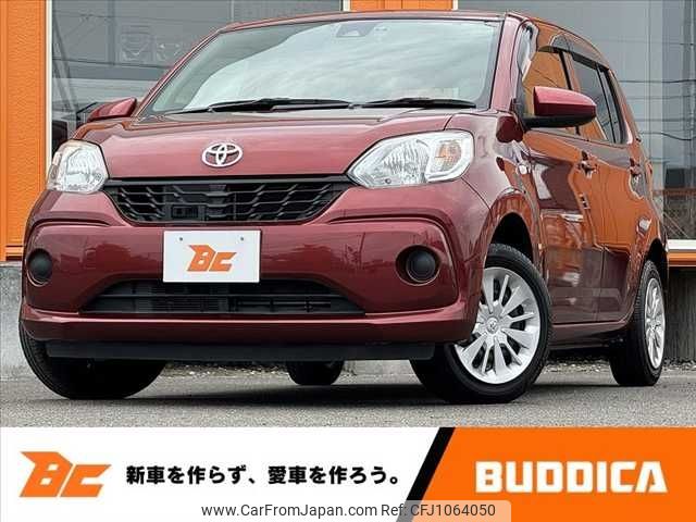 toyota passo 2016 -TOYOTA--Passo DBA-M700A--M700A-0023992---TOYOTA--Passo DBA-M700A--M700A-0023992- image 1