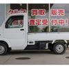 suzuki carry-truck 2005 quick_quick_EBD-DA63T_DA63T-536248 image 3