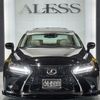 lexus is 2007 CARSENSOR_JP_AU6444173542 image 49