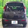 nissan moco 2013 -NISSAN--Moco DBA-MG33S--MG33S-645664---NISSAN--Moco DBA-MG33S--MG33S-645664- image 13