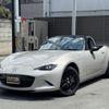 mazda roadster 2022 CFJ1597351 image 1