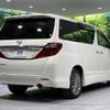 toyota alphard 2013 -TOYOTA--Alphard DBA-ANH25W--ANH25-8048839---TOYOTA--Alphard DBA-ANH25W--ANH25-8048839- image 19