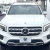 mercedes-benz glb-class 2020 CFJ1755356 image 15