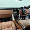 land-rover range-rover 2013 CFJ1688481 image 6