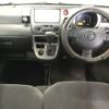 daihatsu atrai-wagon 2006 -DAIHATSU 【筑豊 580と8435】--Atrai Wagon S320G-0019089---DAIHATSU 【筑豊 580と8435】--Atrai Wagon S320G-0019089- image 4