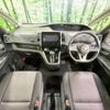 nissan serena 2017 -NISSAN--Serena DAA-GFC27--GFC27-075669---NISSAN--Serena DAA-GFC27--GFC27-075669- image 2