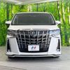 toyota alphard 2019 -TOYOTA--Alphard DBA-AGH30W--AGH30-0251765---TOYOTA--Alphard DBA-AGH30W--AGH30-0251765- image 17