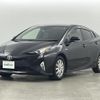 toyota prius 2018 CFJ1661259 image 13