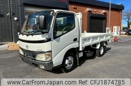 toyota dyna-truck 2004 CFJ1874785