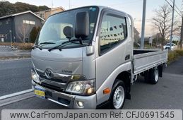 toyota dyna-truck 2023 GOO_NET_EXCHANGE_0507057A30250127W001