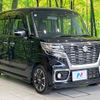 suzuki spacia 2018 CFJ1655493 image 16