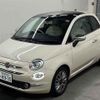 fiat 500 2018 CFJ1665901 image 7