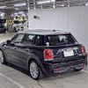 mini mini-others 2015 CFJ1829475 image 6