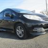 nissan note 2014 -NISSAN--Note E12--197578---NISSAN--Note E12--197578- image 11