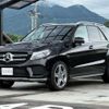 mercedes-benz gle-class 2017 CFJ1566473 image 42