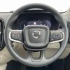 volvo xc40 2023 CFJ1796700 image 11