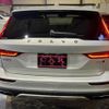 volvo v60 2019 quick_quick_ZB420_YV1ZZ10MCK1000501 image 6