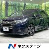 honda odyssey 2017 CFJ1847255 image 1