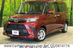 toyota roomy 2022 -TOYOTA--Roomy 5BA-M900A--M900A-0640333---TOYOTA--Roomy 5BA-M900A--M900A-0640333-