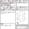 daihatsu cast 2020 quick_quick_DBA-LA250S_LA250S-0186880 image 14