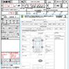 lexus rx 2020 CFJ1823272 image 21